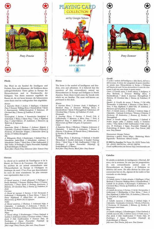 Иллюстрация 10 из 10 для Карты игральные "Лошади" | Лабиринт - игрушки. Источник: Kvaki