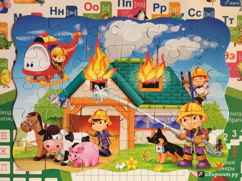 Иллюстрация 3 из 11 для Puzzle-30 MIDI. Пожарная бригада | Лабиринт - игрушки. Источник: Голубева  Ирина Александровна