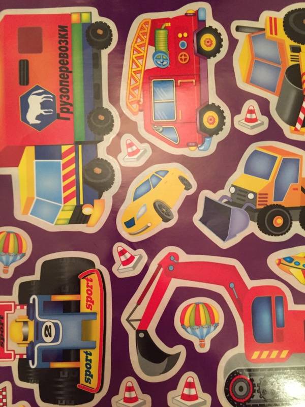 Иллюстрация 19 из 27 для Развивающий плакат-игра "Большие машины" | Лабиринт - игрушки. Источник: Друг  Катя