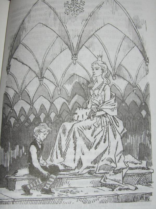 Иллюстрация 38 из 39 для Сказки - Ханс Андерсен | Лабиринт - книги. Источник: Lorelei