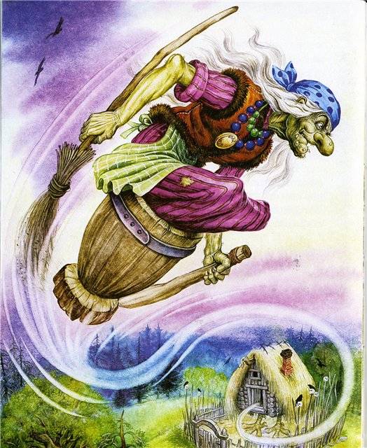 Иллюстрация 16 из 40 для Баба Яга. Русские народные сказки | Лабиринт - книги. Источник: Гостья