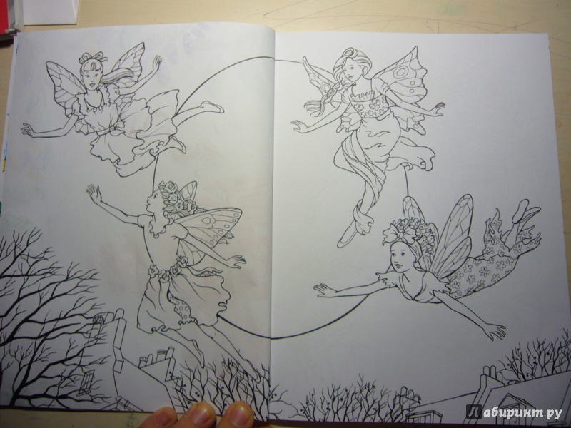 Иллюстрация 21 из 34 для Сказочные феи. Раскраска | Лабиринт - книги. Источник: Горяева  Любовь