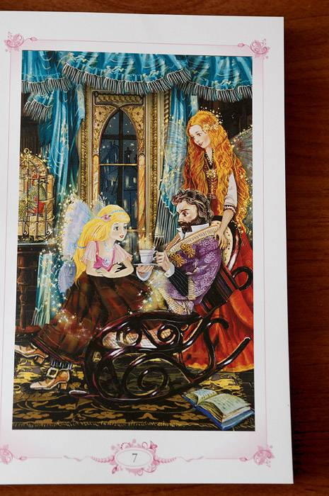 Иллюстрация 6 из 25 для Маленькая фея и Тайна Черного Коридора + кулон - Злата Серебрякова | Лабиринт - книги. Источник: LutikL