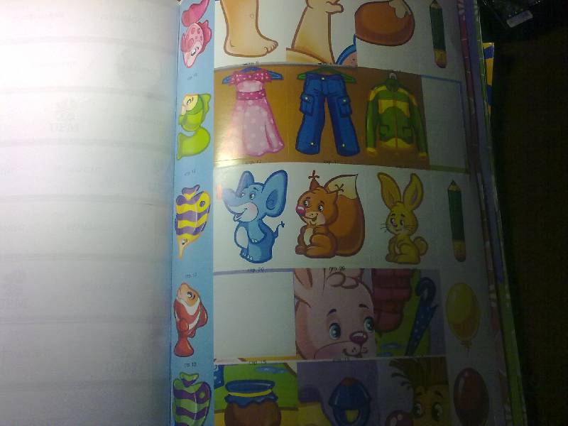 Иллюстрация 17 из 33 для Школа малышей. Умные наклейки для детей 2-х лет. Развивающая книга с наклейками | Лабиринт - книги. Источник: foxi-lisenok
