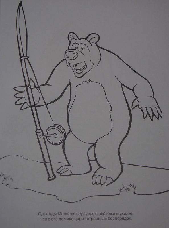 Иллюстрация 3 из 4 для Волшебная раскраска "Маша и Медведь" (№1072) | Лабиринт - книги. Источник: Iwolga