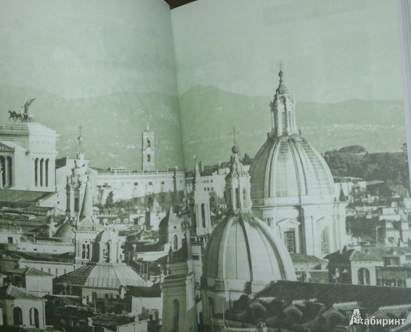 Иллюстрация 4 из 8 для Италия - Эндрю Уиттакер | Лабиринт - книги. Источник: Леонид Сергеев