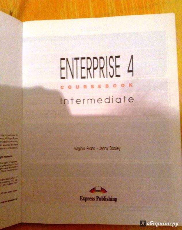 Иллюстрация 10 из 20 для Enterprise. Level 4. Intermediate. Coursebook - Evans, Дули | Лабиринт - книги. Источник: Космос