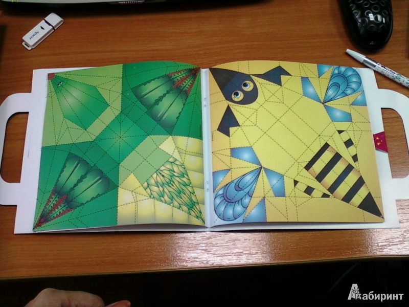 Иллюстрация 5 из 7 для Насекомые. Планета оригами | Лабиринт - игрушки. Источник: lettrice