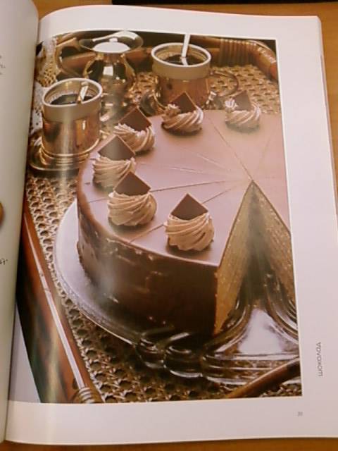 Иллюстрация 24 из 26 для Шоколад. Кулинарные фантазии | Лабиринт - книги. Источник: lettrice