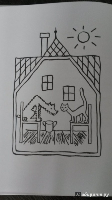 Иллюстрация 16 из 37 для Рассказы про песика и кошечку - Йозеф Чапек | Лабиринт - книги. Источник: mara79-08