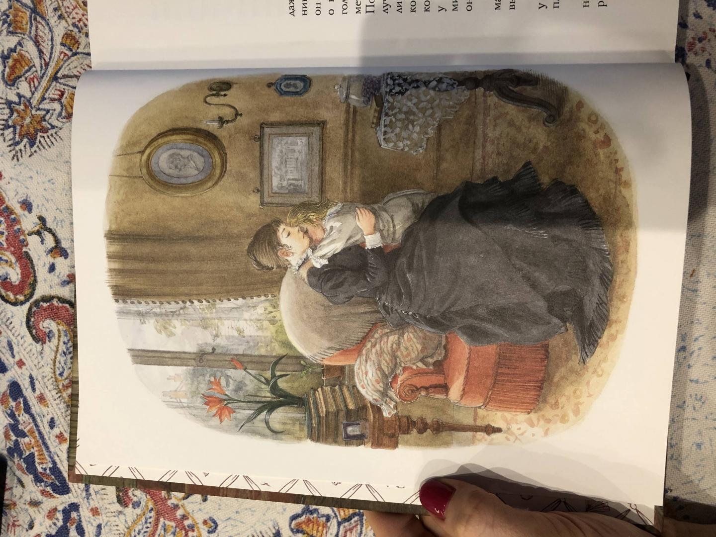 Иллюстрация 51 из 60 для Маленький лорд Фаунтлерой - Фрэнсис Бёрнетт | Лабиринт - книги. Источник: Лабиринт