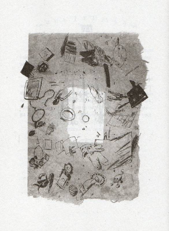Иллюстрация 16 из 34 для Коралина - Нил Гейман | Лабиринт - книги. Источник: Zhanna