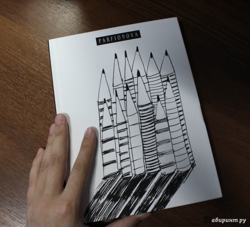 Иллюстрация 10 из 15 для Блокнот для записей "12 карандашей", А5 | Лабиринт - канцтовы. Источник: Лабиринт