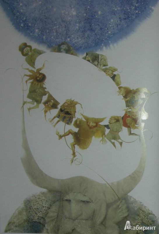 Иллюстрация 44 из 62 для Снежная королева - Ганс Андерсен | Лабиринт - книги. Источник: Соловей