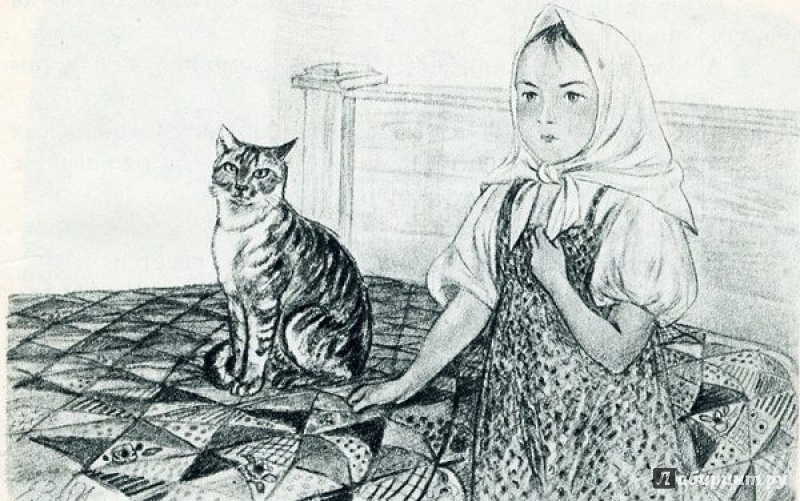 Иллюстрация 20 из 82 для Уральские сказы - Павел Бажов | Лабиринт - книги. Источник: KVK