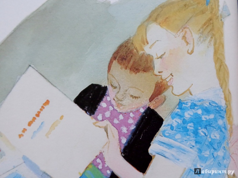 Иллюстрация 6 из 61 для Детям - Владимир Маяковский | Лабиринт - книги. Источник: Матти Суоми