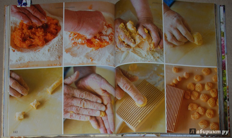 Иллюстрация 21 из 32 для Кулинарные секреты итальянской мамы - Элла Мартино | Лабиринт - книги. Источник: Книжный кот