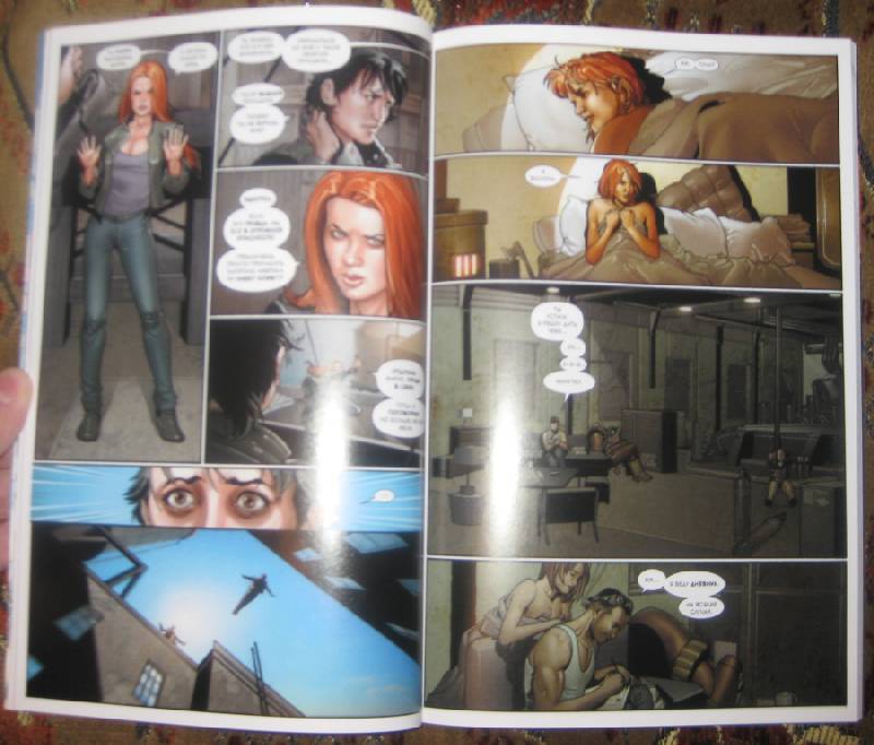 Иллюстрация 6 из 16 для Книга комиксов. Железный Человек. Охота на Тони Старка! | Лабиринт - книги. Источник: RAT