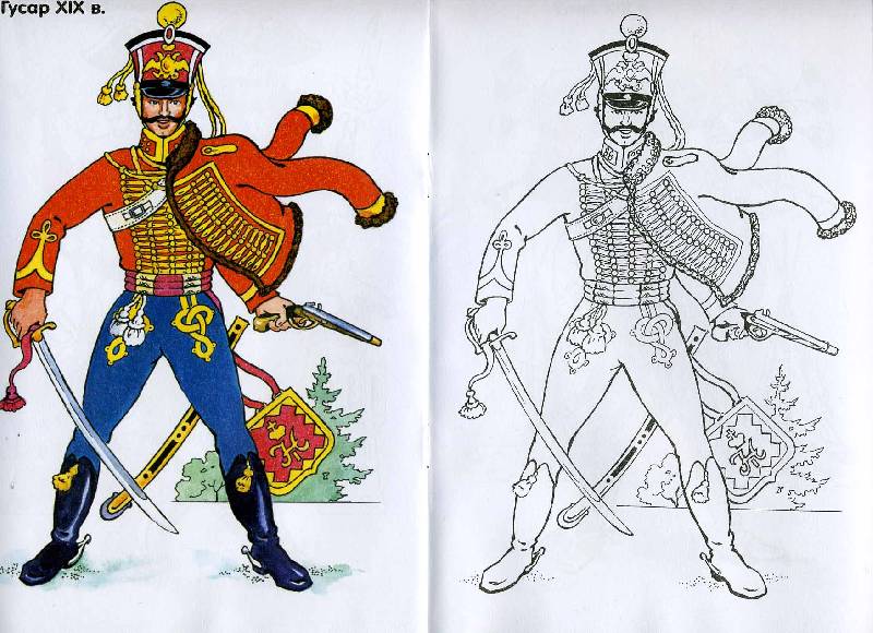 Иллюстрация 5 из 5 для Посмотри и раскрась: Русские воины | Лабиринт - книги. Источник: РИВА