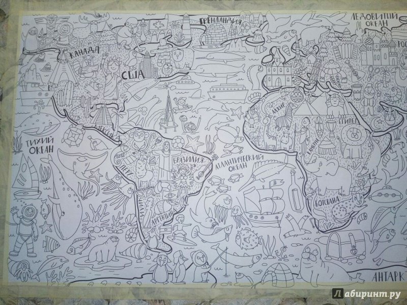 Иллюстрация 2 из 12 для Раскраска Весёлая карта мира | Лабиринт - книги. Источник: fennecuz