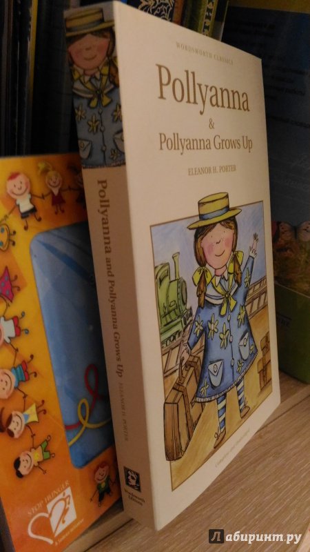 Иллюстрация 16 из 22 для Pollyanna and Pollyanna Grows Up - Eleanor Porter | Лабиринт - книги. Источник: Лабиринт