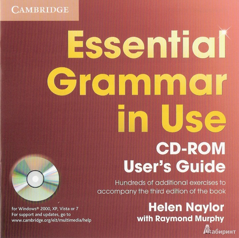 Иллюстрация 2 из 59 для Essential Grammar in Use. Book with answers (+CD) - Raymond Murphy | Лабиринт - книги. Источник: Метальникова  Анна