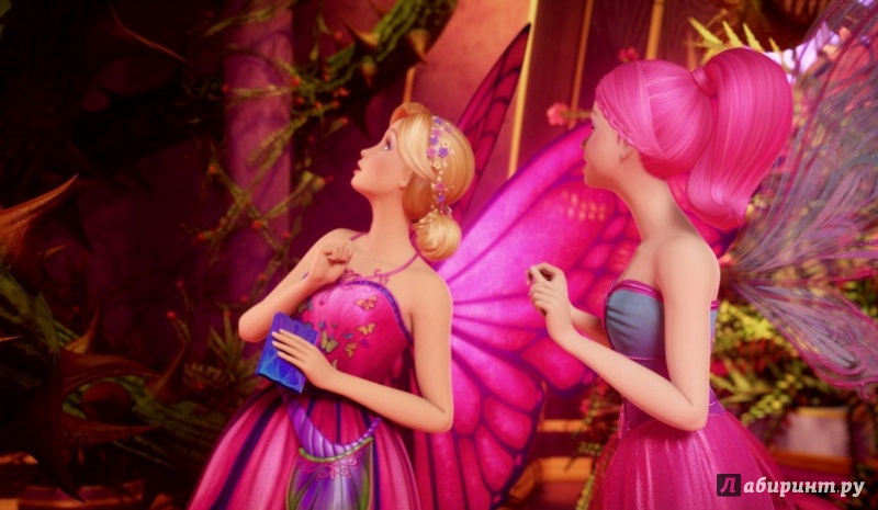 Иллюстрация 5 из 6 для Барби: Марипоса. Принцесса-фея (DVD) - Конрад Хелтен | Лабиринт - . Источник: Елизовета Савинова
