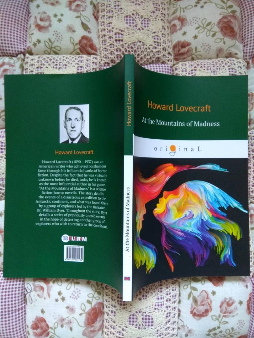 Иллюстрация 2 из 4 для At the Mountains of Madness - Howard Lovecraft | Лабиринт - книги. Источник: Марина Чайка