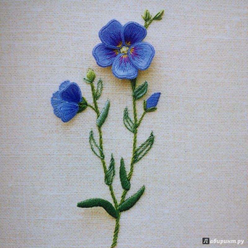 Незабудка вышивка. Сашико Моримото. Вышивка гладью цветы. Вышивка незабудки гладью. Синие цветы гладью.