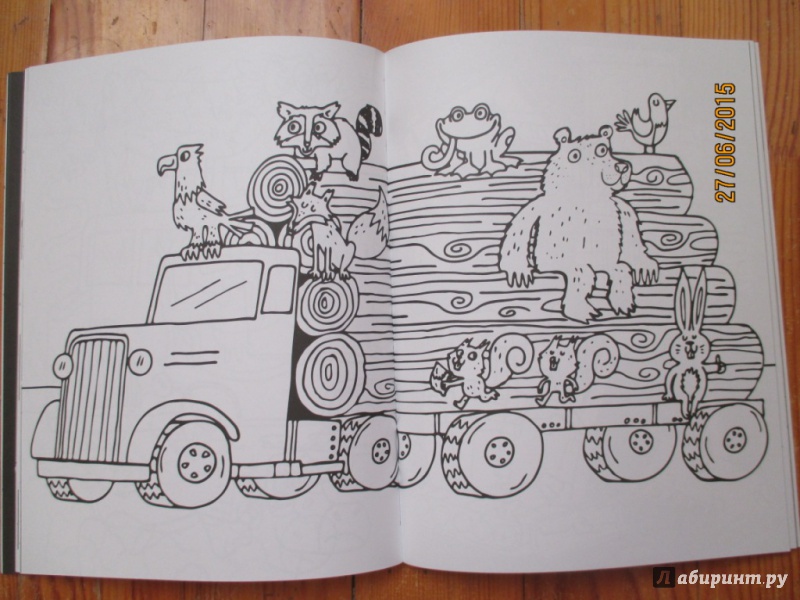Иллюстрация 22 из 34 для Все тракторы и грузовики. Книжка-раскраска | Лабиринт - книги. Источник: Марина Епифанцева