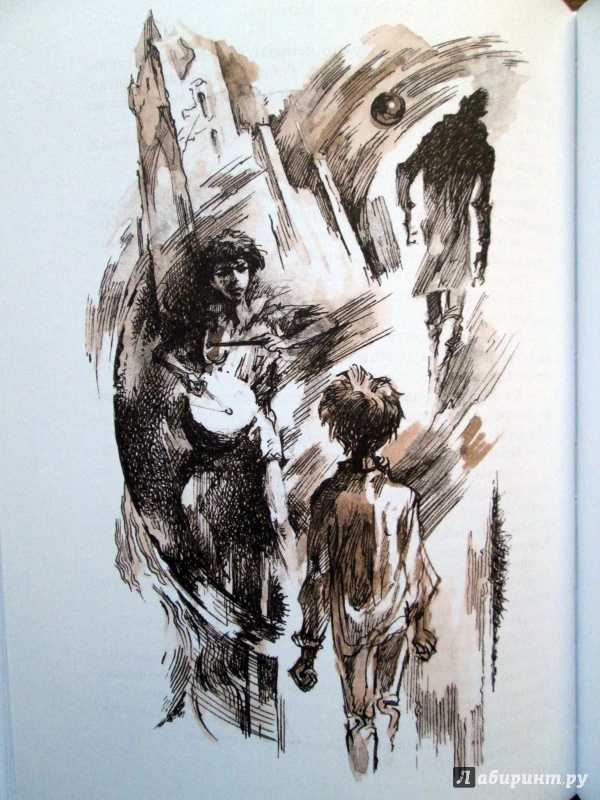 Иллюстрация 17 из 31 для Голубятня на жёлтой поляне - Владислав Крапивин | Лабиринт - книги. Источник: Зеленая шляпа