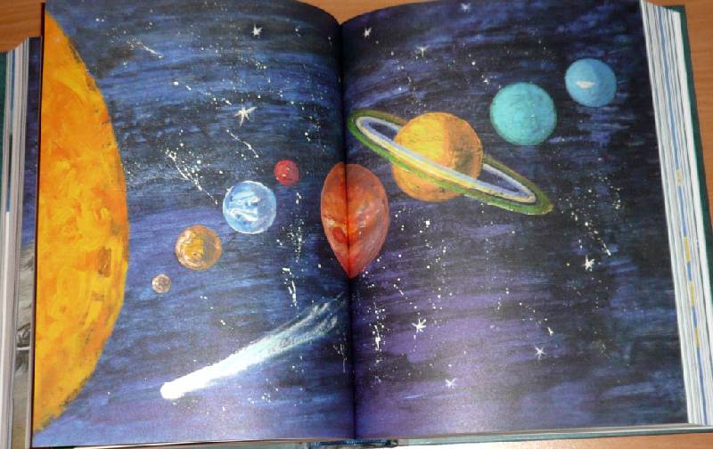 Иллюстрация 14 из 27 для Сказочная Вселенная - Ефрем Левитан | Лабиринт - книги. Источник: Pam