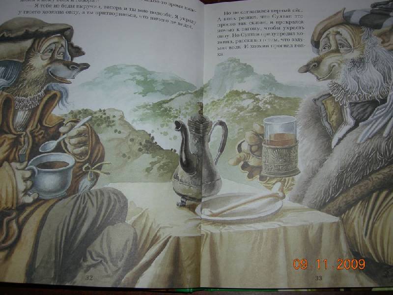 Иллюстрация 10 из 105 для Сказки - Гримм Якоб и Вильгельм | Лабиринт - книги. Источник: Соловей