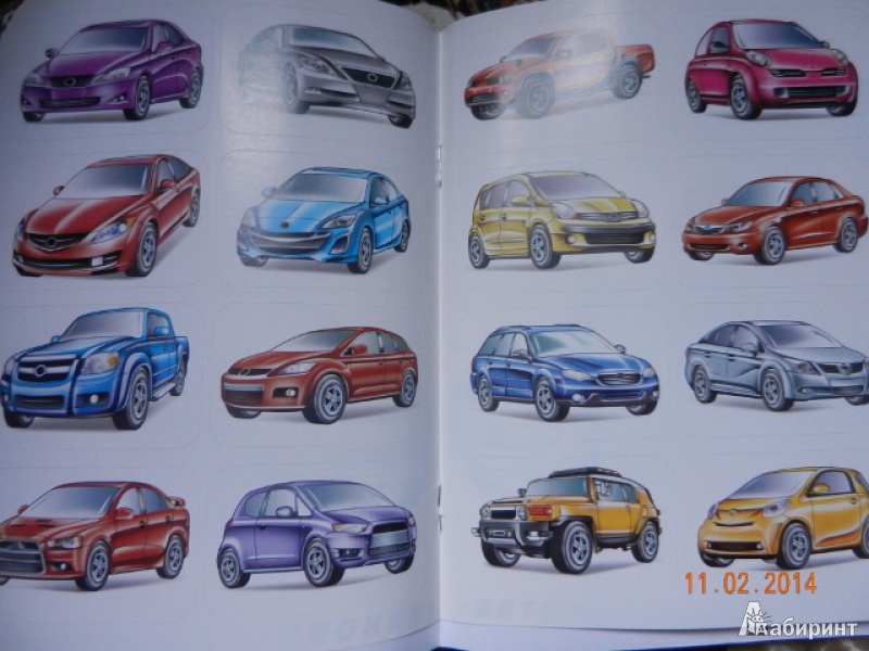 Иллюстрация 2 из 4 для Наклей и раскрась: Автомобили Японии | Лабиринт - книги. Источник: Гаврилова  Татьяна