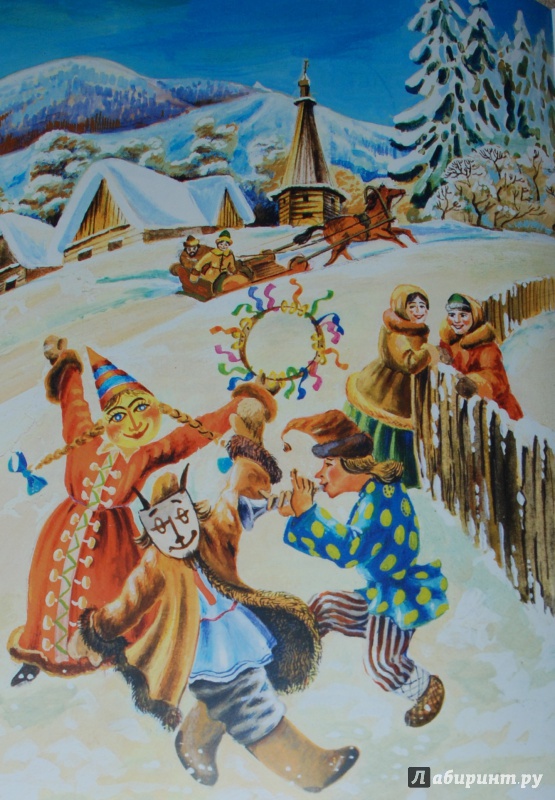 Иллюстрация 17 из 33 для Детство Чайковского - Станислав Романовский | Лабиринт - книги. Источник: Книжный кот