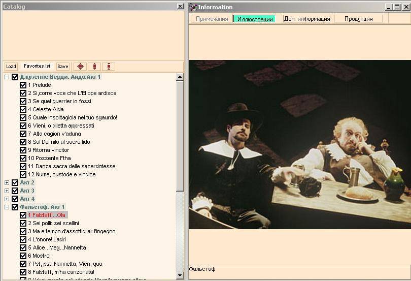 Иллюстрация 2 из 2 для Верди. Самые знаменитые оперы (CDmp3) - Джузеппе Верди | Лабиринт - . Источник: Sundance