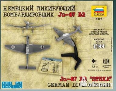 Иллюстрация 9 из 12 для Немецкий бомбардировщик Ju-87B2 (6123) | Лабиринт - игрушки. Источник: Иван