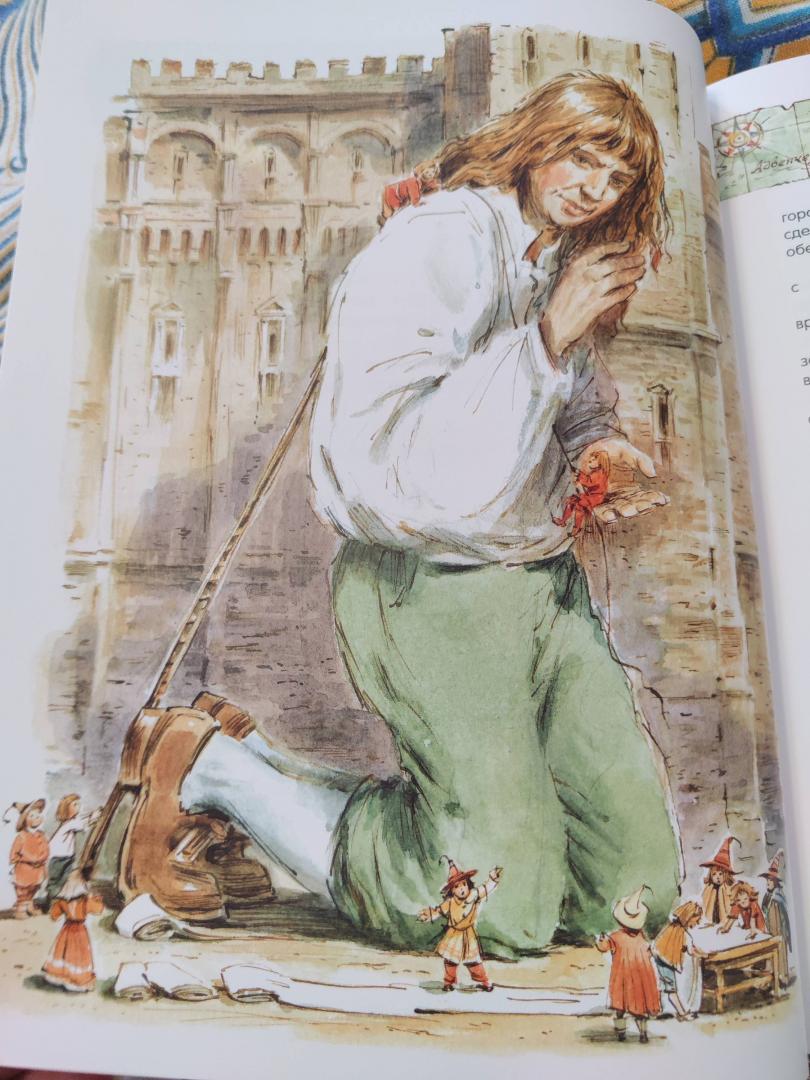 Иллюстрация 58 из 73 для Путешествия Гулливера - Джонатан Свифт | Лабиринт - книги. Источник: Иринка