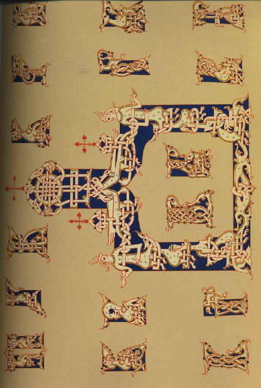 Иллюстрация 19 из 27 для Русский орнамент X-XVI веков по древним рукописям | Лабиринт - книги. Источник: shi-motya