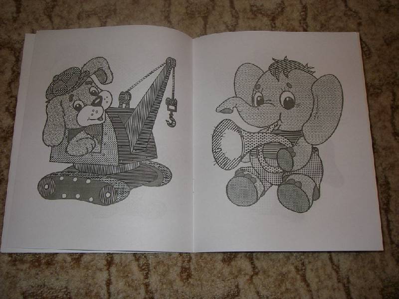 Иллюстрация 6 из 17 для Водная книжка-раскраска: Игрушки | Лабиринт - книги. Источник: mirona