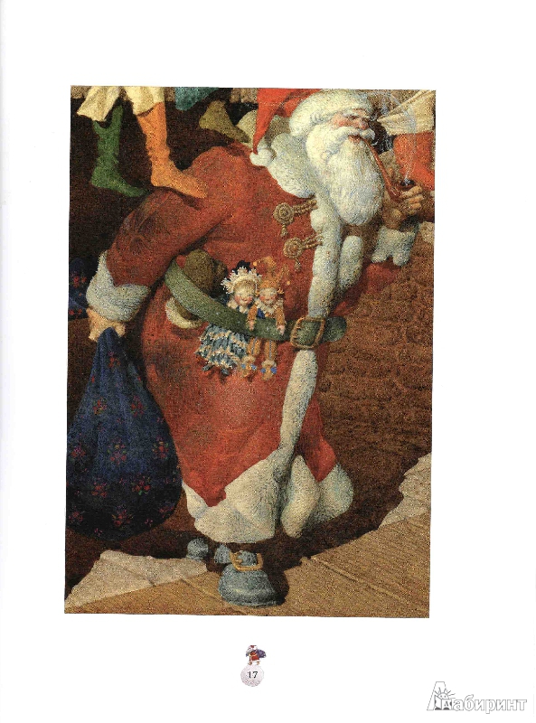 Иллюстрация 34 из 68 для Рождественская ночь - Кларк Мур | Лабиринт - книги. Источник: Алина-читатель