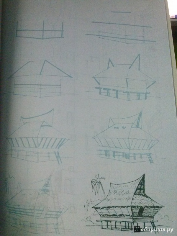 Иллюстрация 3 из 21 для Рисуем 50 зданий и других сооружений - Ли Эймис | Лабиринт - книги. Источник: reginav3