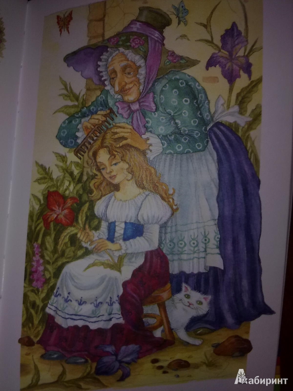 Иллюстрация 4 из 23 для Снежная королева - Ганс Андерсен | Лабиринт - книги. Источник: Miaroo