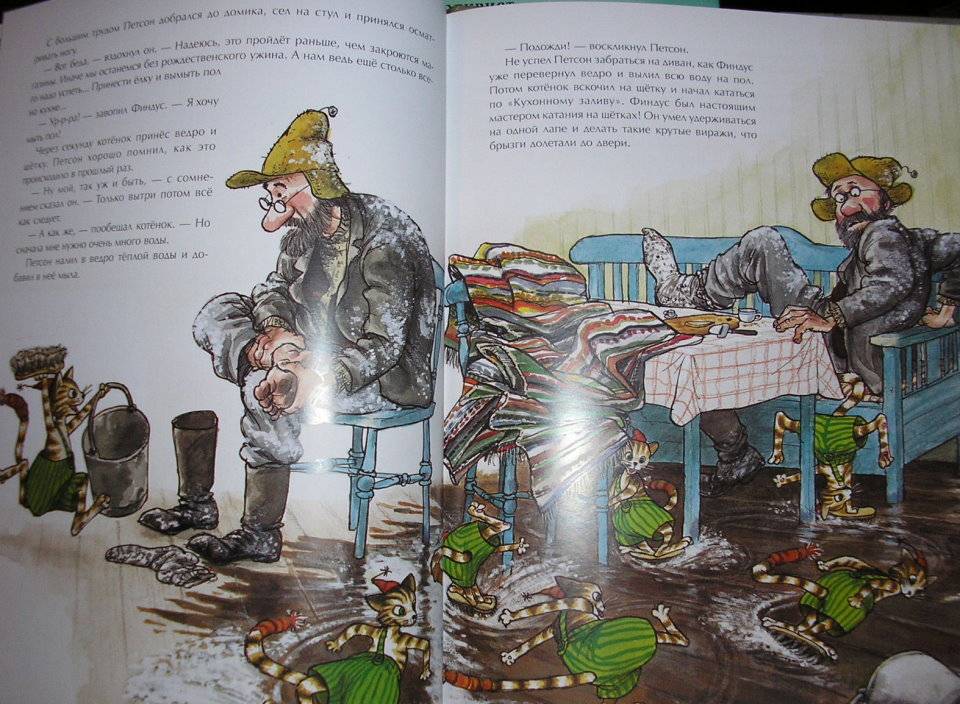Иллюстрация 2 из 2 для Рождество в домике Петсона - Свен Нурдквист | Лабиринт - книги. Источник: Спанч Боб