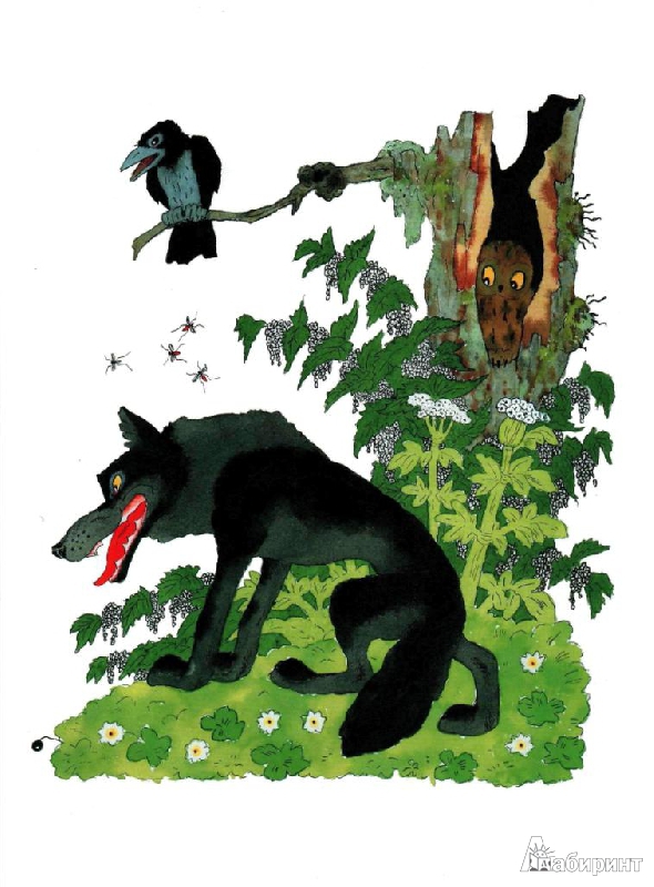 Иллюстрация 13 из 28 для Красная Шапочка - Шарль Перро | Лабиринт - книги. Источник: tanechka-ka