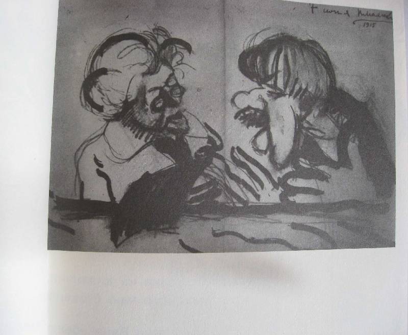 Иллюстрация 6 из 19 для Книги нашего детства - Мирон Петровский | Лабиринт - книги. Источник: Нюта
