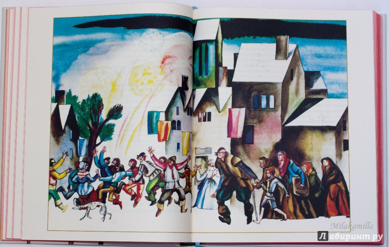 Иллюстрация 56 из 73 для Принц и нищий - Марк Твен | Лабиринт - книги. Источник: Букландия