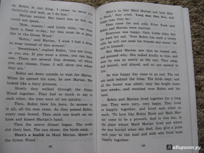 Иллюстрация 41 из 44 для Легенды о Робин Гуде (+CDmp3) | Лабиринт - книги. Источник: Ольга
