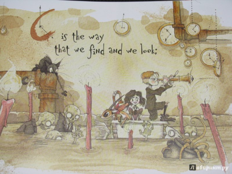 Иллюстрация 10 из 20 для The Dangerous Alphabet - Neil Gaiman | Лабиринт - книги. Источник: Nemertona