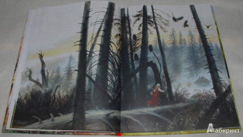 Иллюстрация 19 из 44 для Русские сказки в иллюстрациях Николая Устинова | Лабиринт - книги. Источник: Книжный кот